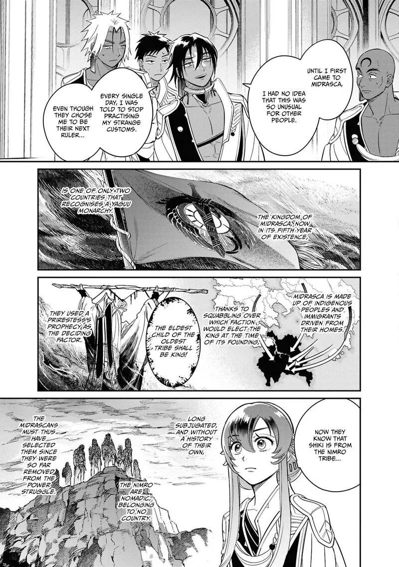 Shukufuku no Ceska Chapter 4 page 13