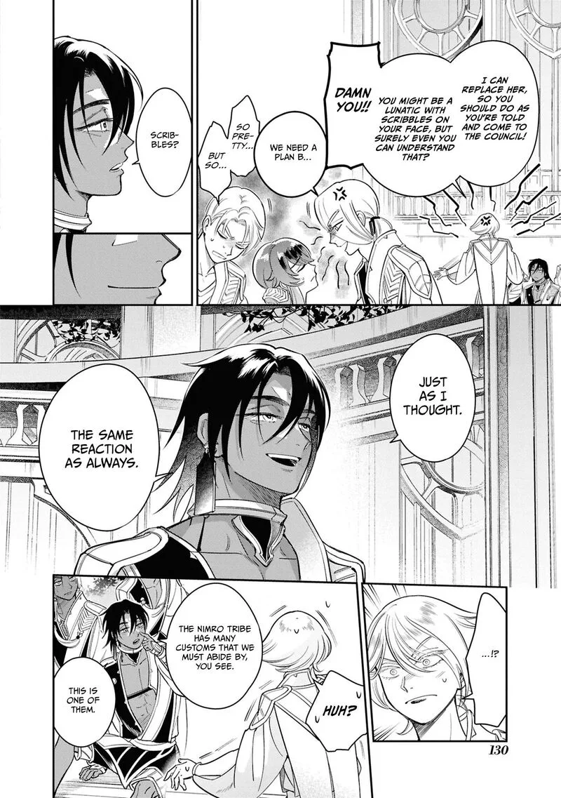 Shukufuku no Ceska Chapter 4 page 12