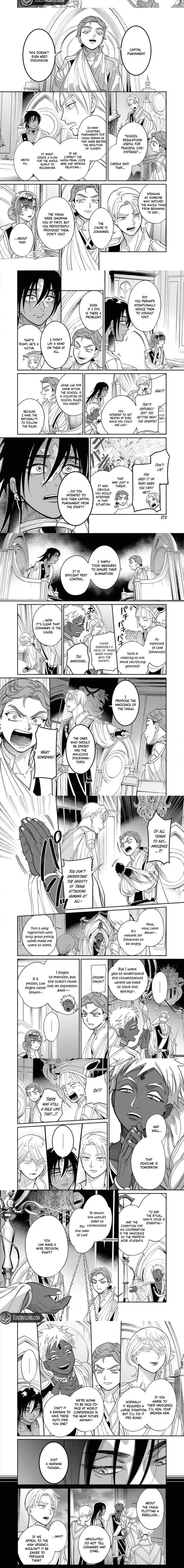 Shukufuku no Ceska Chapter 6 page 3