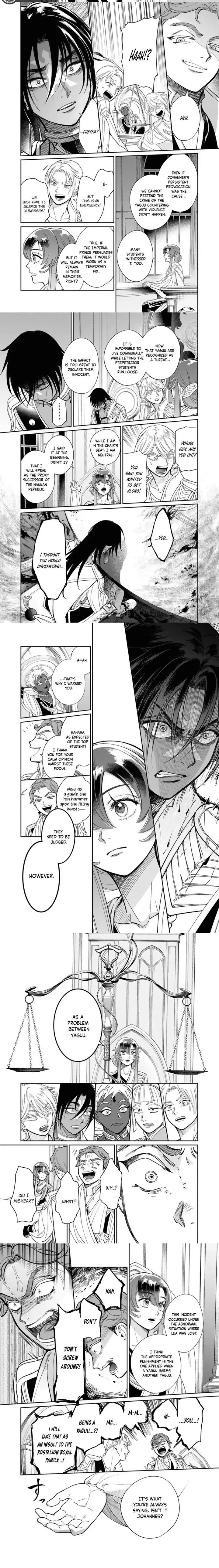 Shukufuku no Ceska Chapter 6 page 5