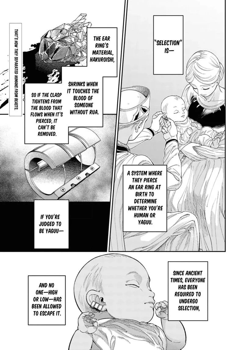 Shukufuku no Ceska Chapter 7 page 4