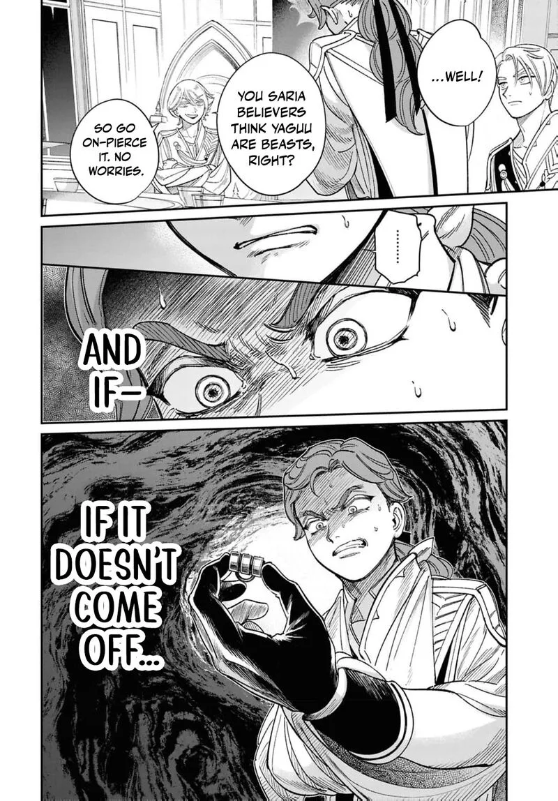 Shukufuku no Ceska Chapter 7 page 7