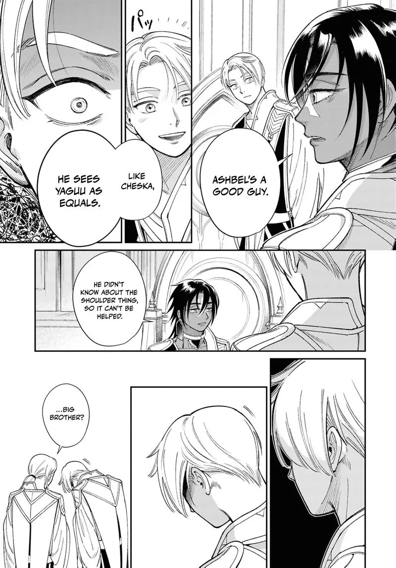 Shukufuku no Ceska Chapter 7 page 20