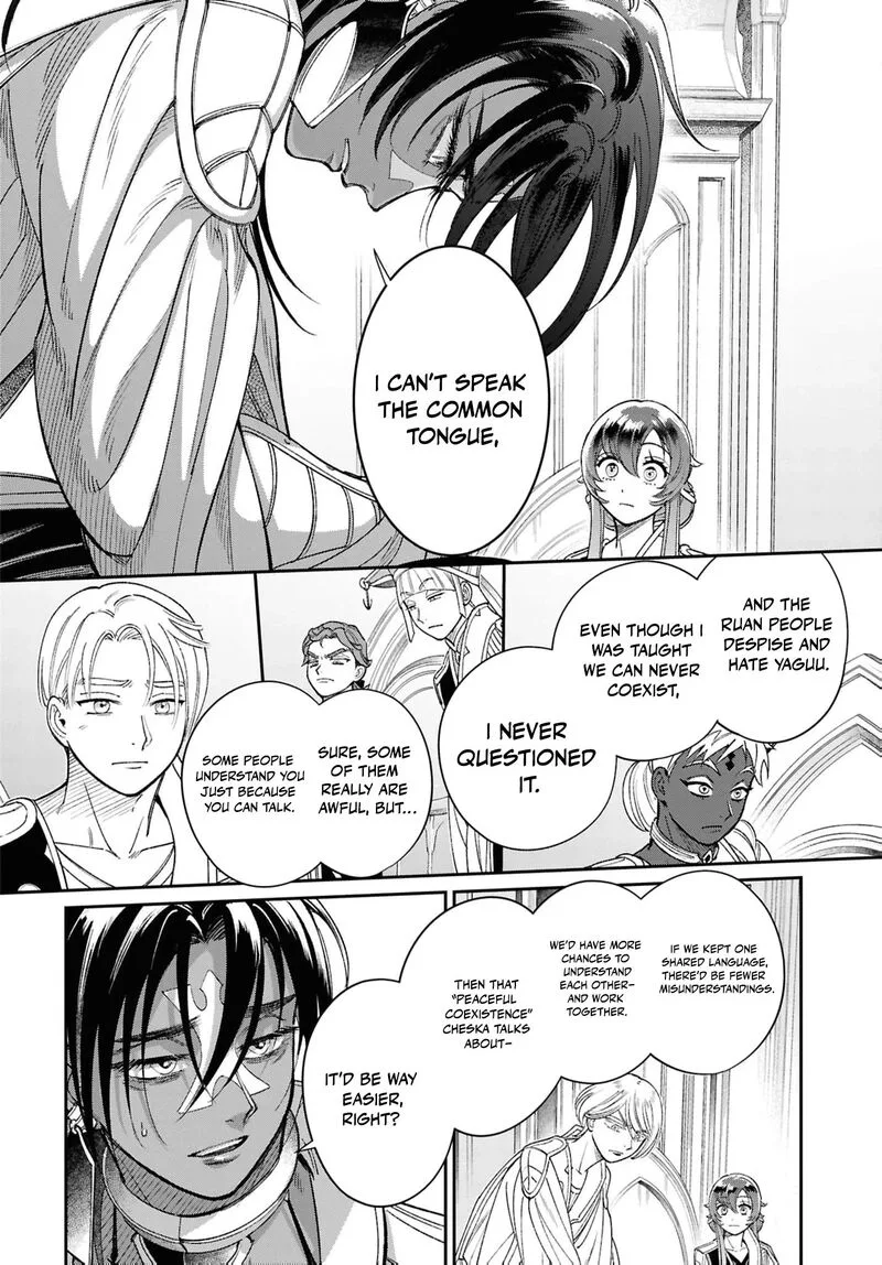 Shukufuku no Ceska Chapter 7 page 17