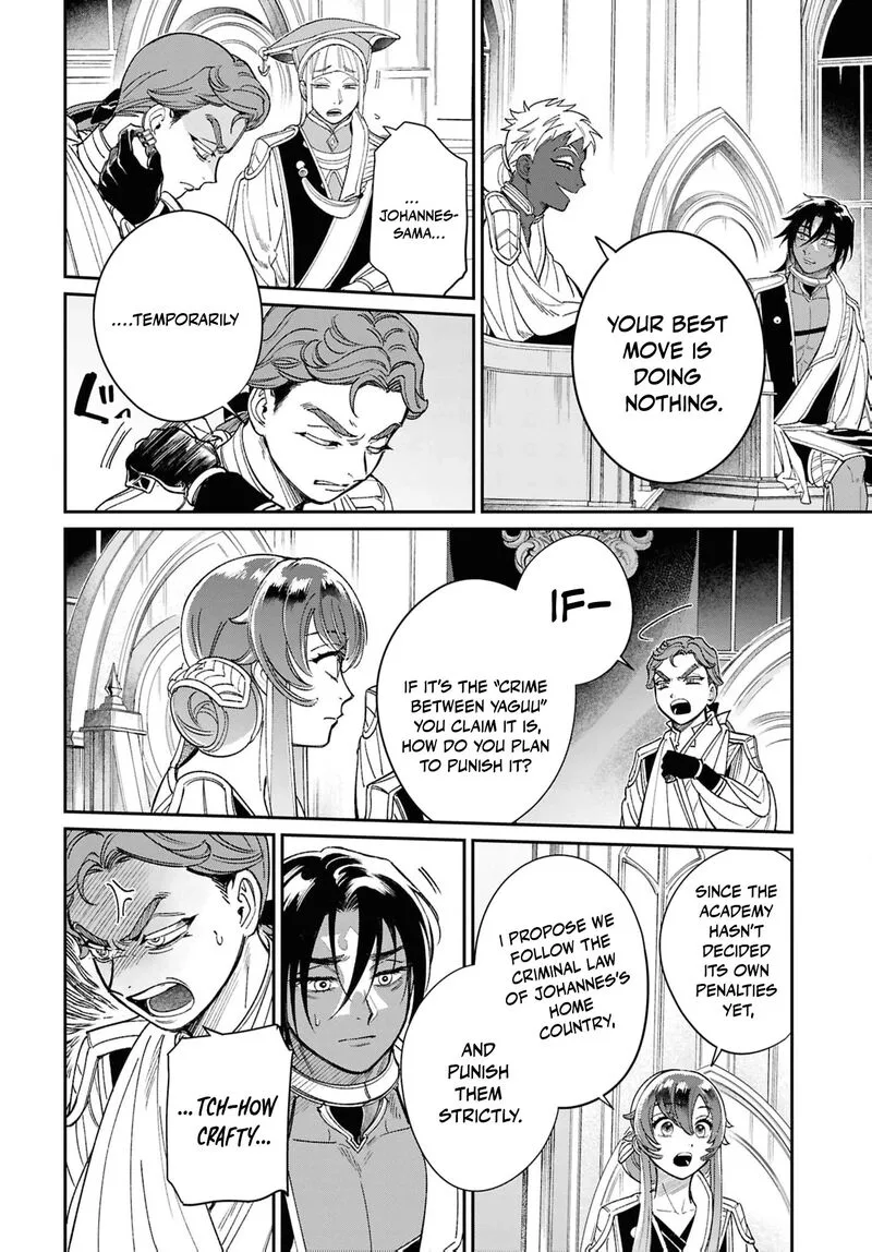 Shukufuku no Ceska Chapter 7 page 11
