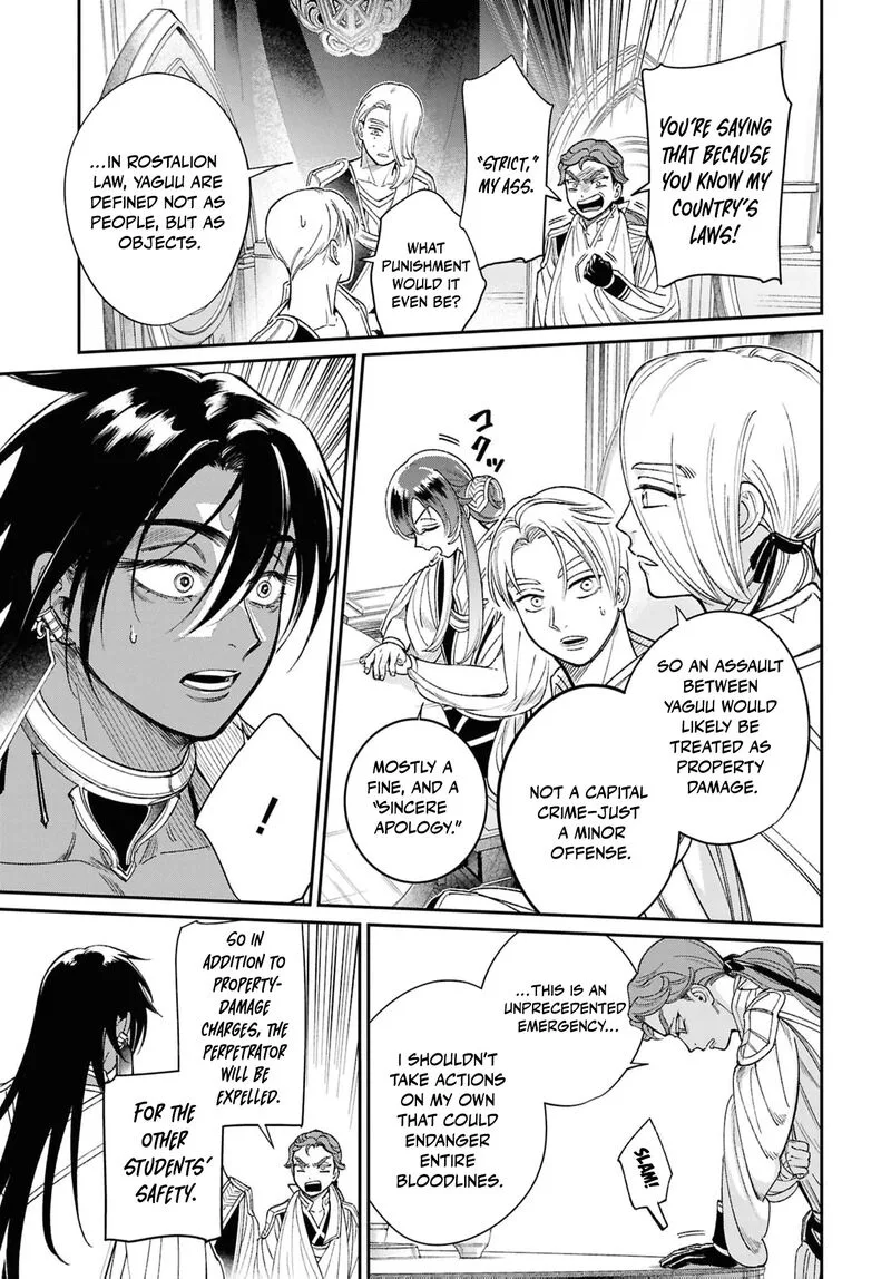 Shukufuku no Ceska Chapter 7 page 12