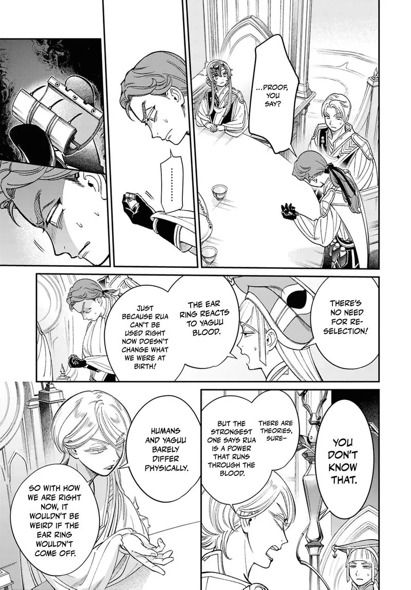 Shukufuku no Ceska Chapter 7 page 6