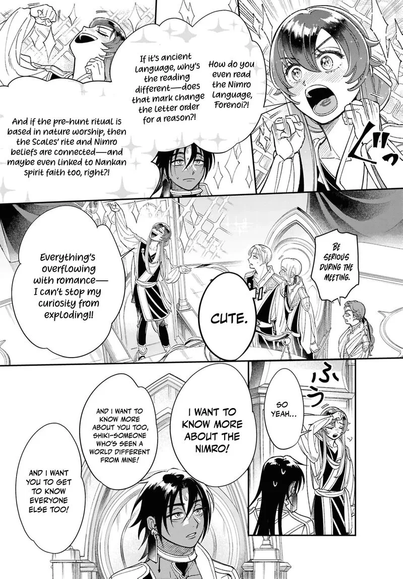 Shukufuku no Ceska Chapter 7 page 26