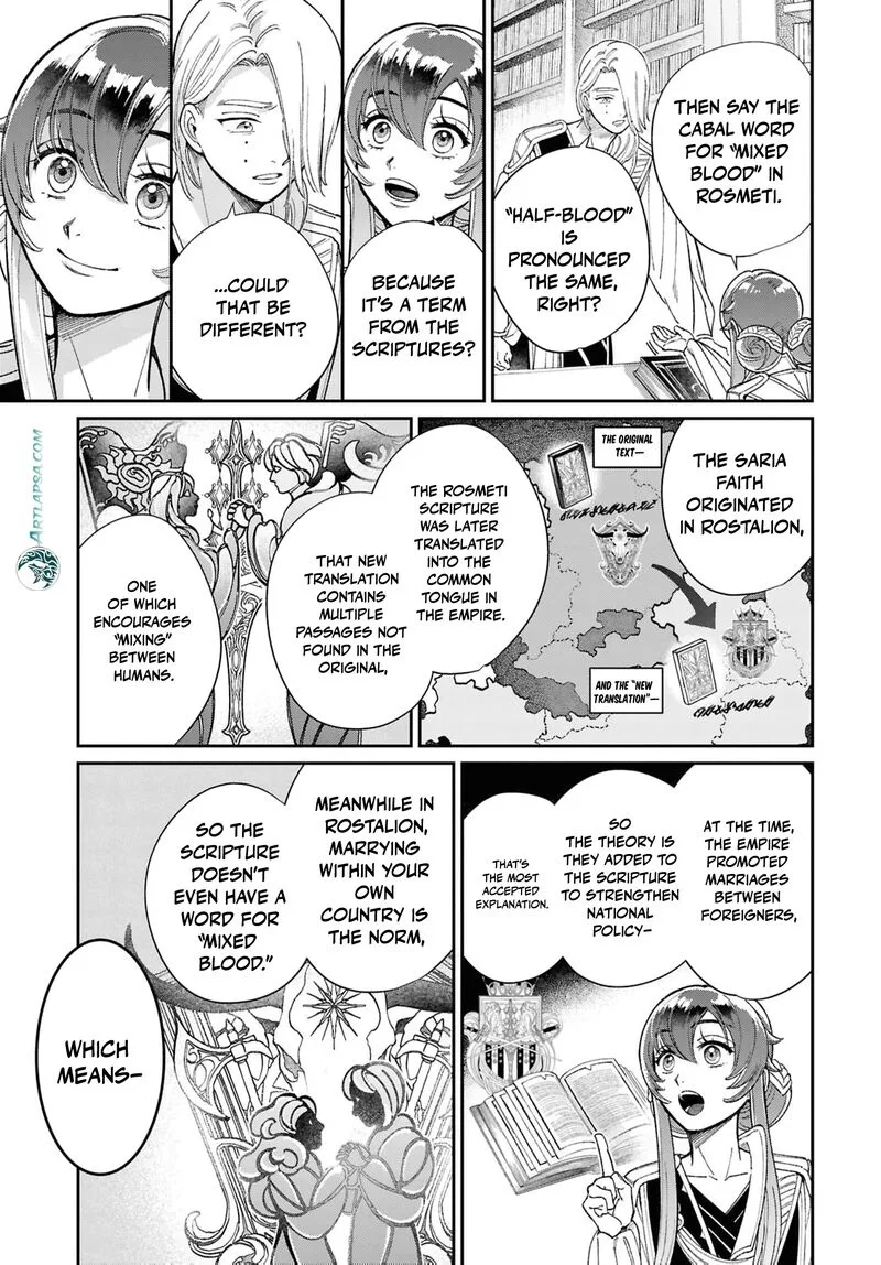 Shukufuku no Ceska Chapter 8.5 page 24