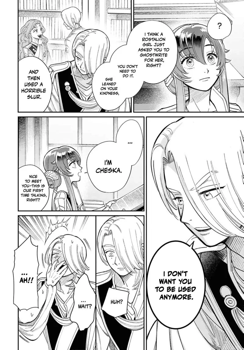 Shukufuku no Ceska Chapter 8.5 page 21
