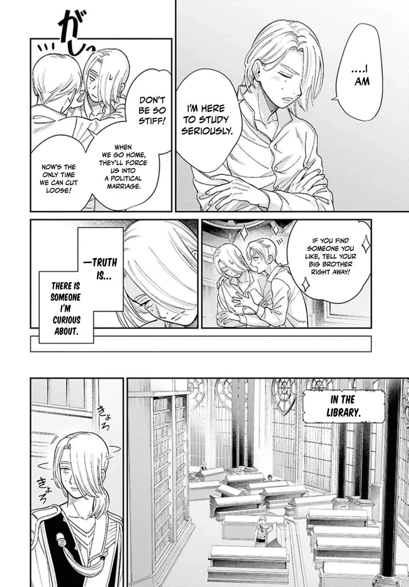 Shukufuku no Ceska Chapter 8.5 page 13