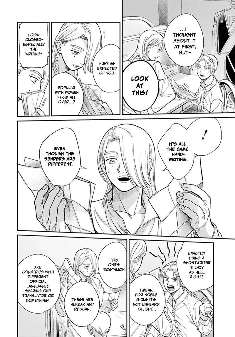 Shukufuku no Ceska Chapter 8.5 page 11