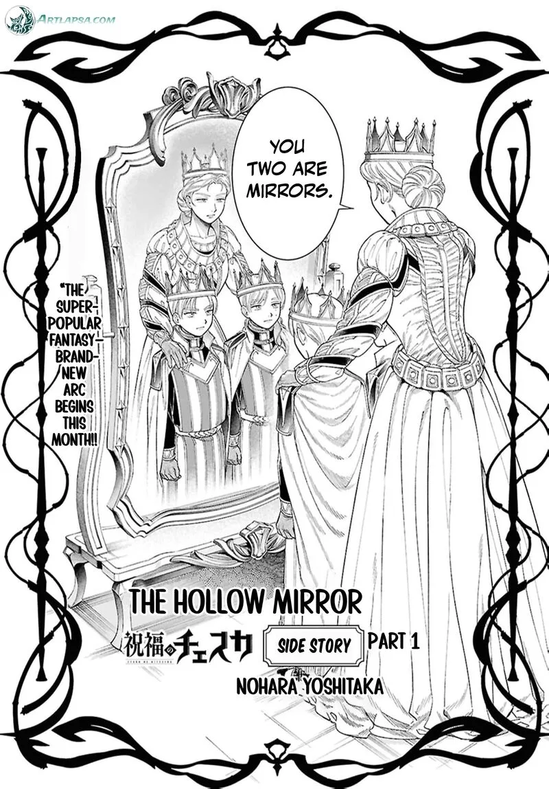 Shukufuku no Ceska Chapter 8.5 page 4