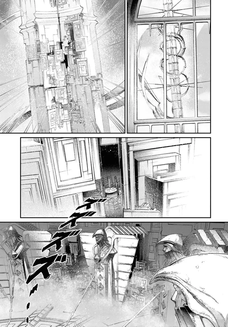 Shukufuku no Ceska Chapter 8 page 23