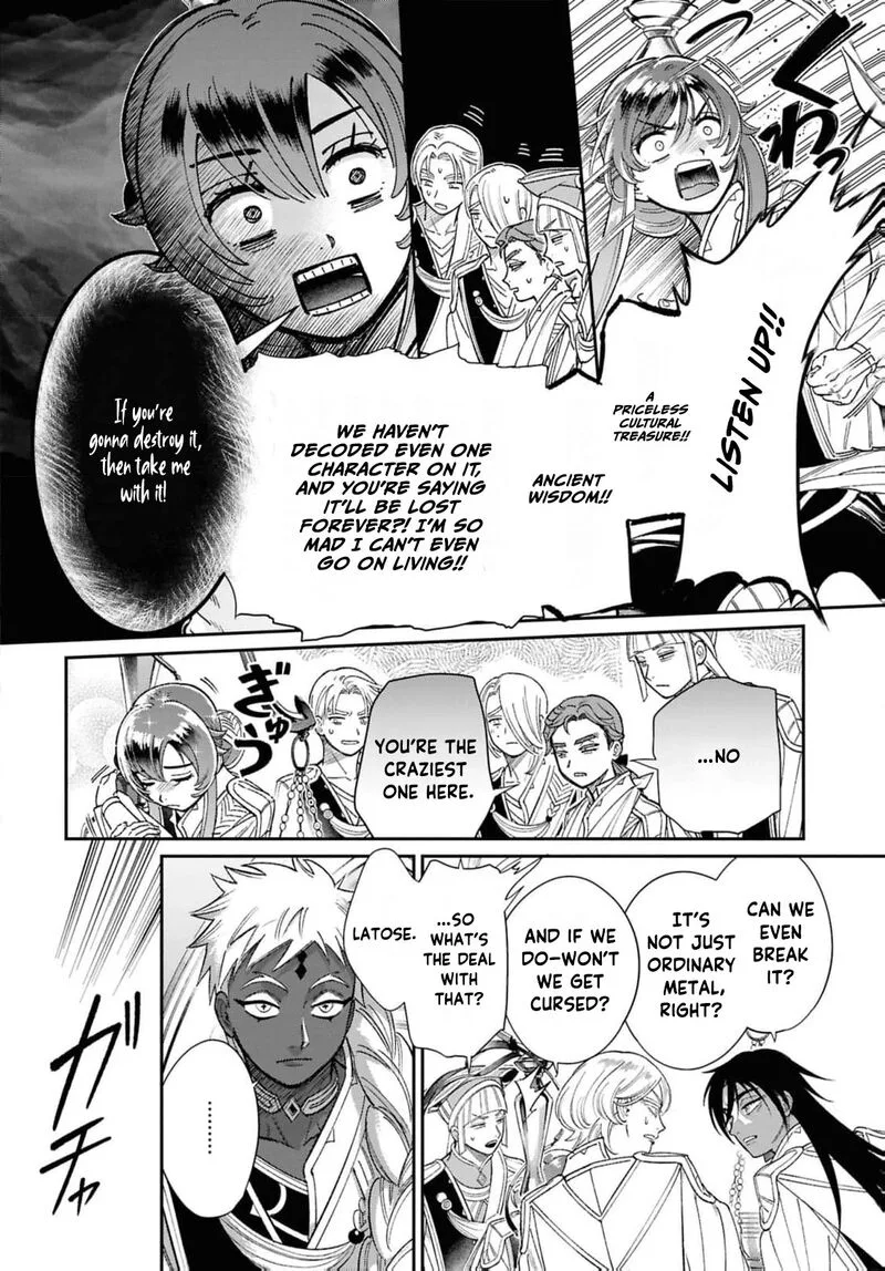 Shukufuku no Ceska Chapter 8 page 14