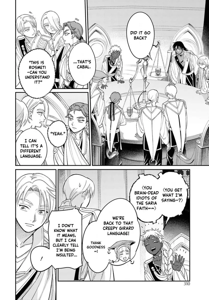 Shukufuku no Ceska Chapter 8 page 7