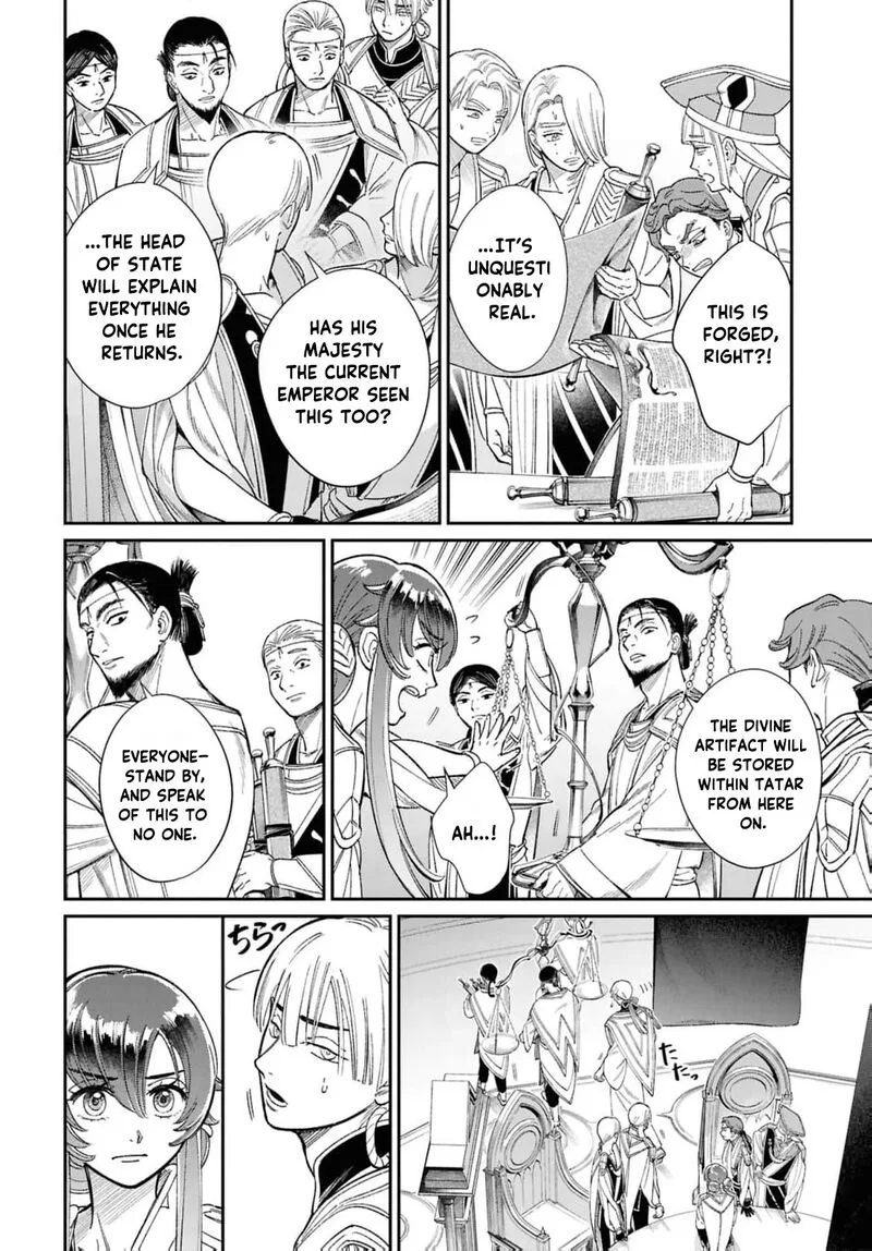 Shukufuku no Ceska Chapter 8 page 18