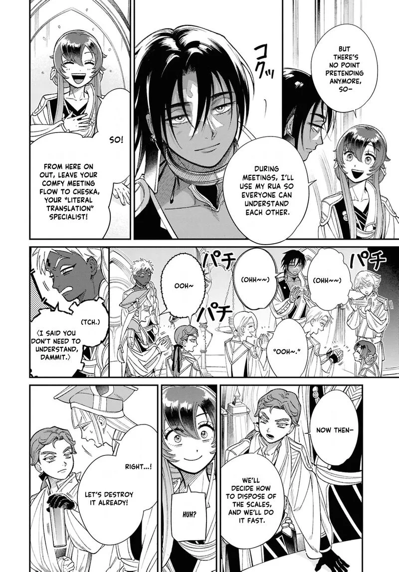 Shukufuku no Ceska Chapter 8 page 12