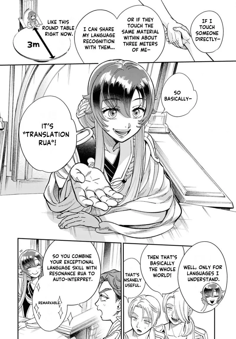Shukufuku no Ceska Chapter 8 page 11