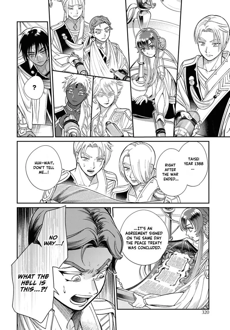 Shukufuku no Ceska Chapter 8 page 16