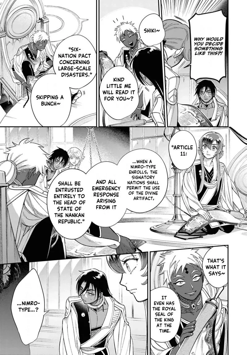 Shukufuku no Ceska Chapter 8 page 17