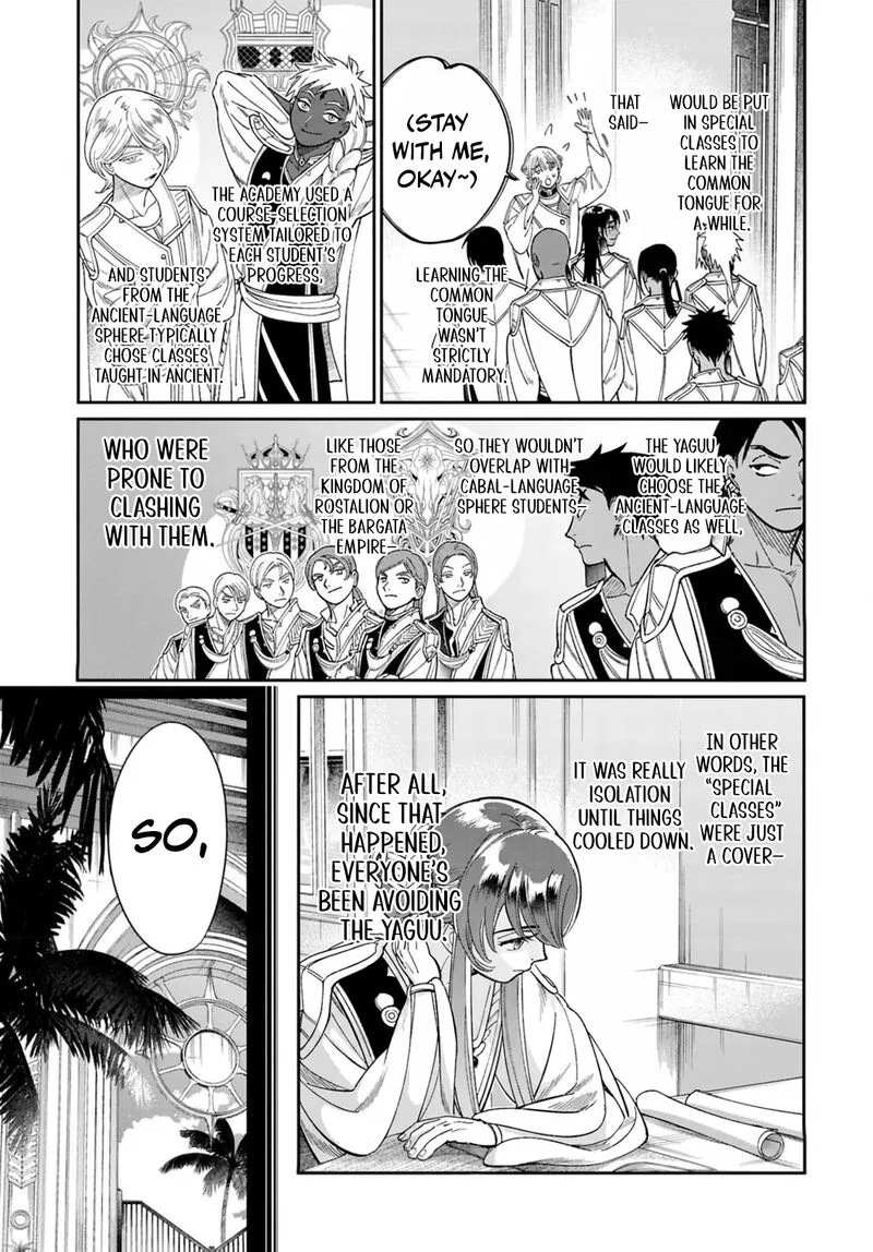 Shukufuku no Ceska Chapter 9 page 10