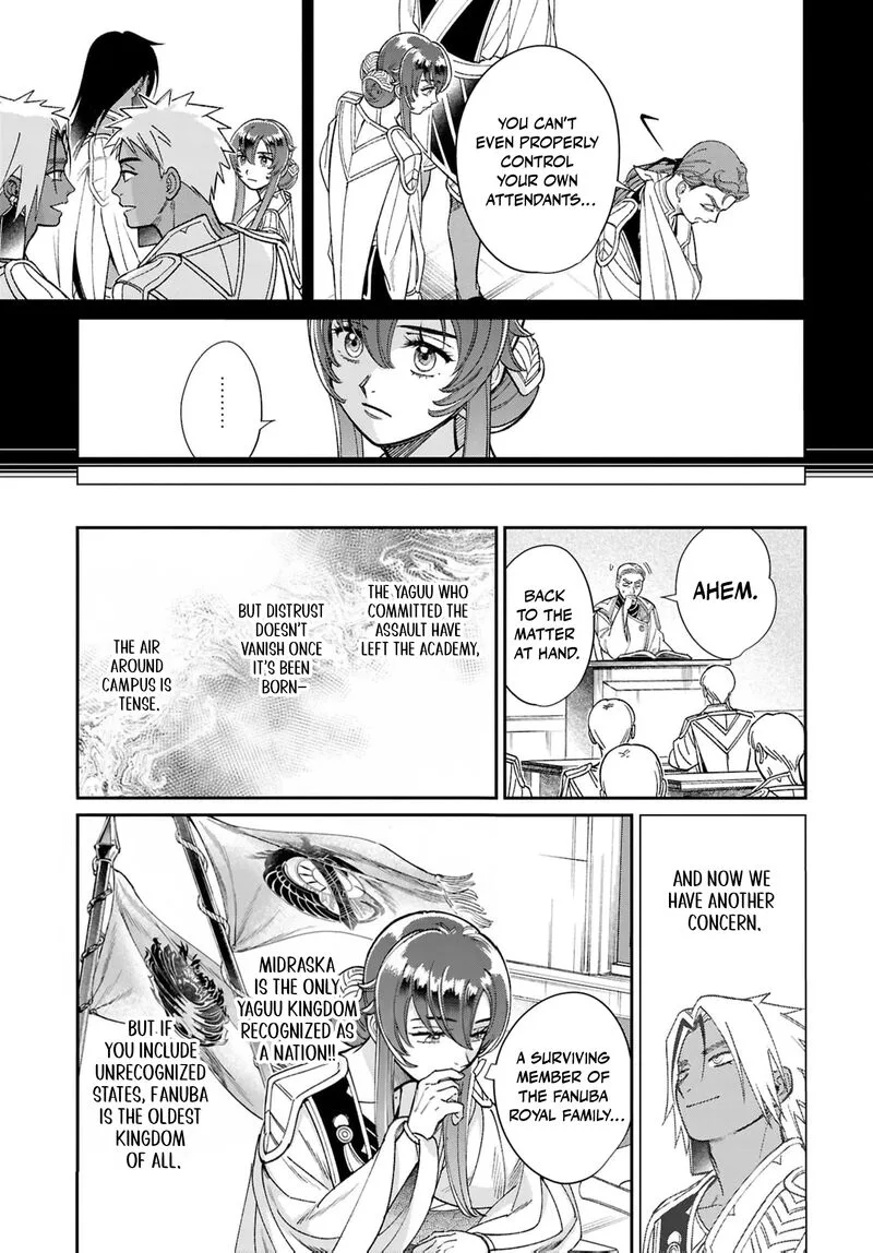 Shukufuku no Ceska Chapter 9 page 18