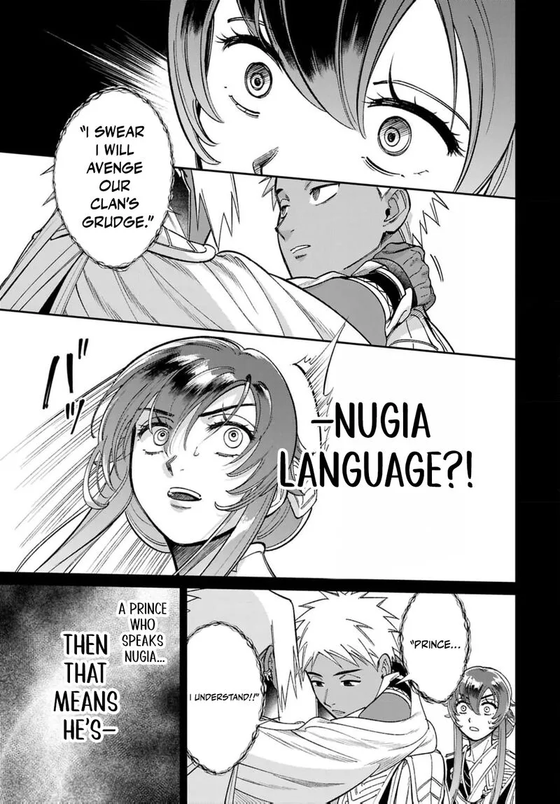Shukufuku no Ceska Chapter 9 page 16