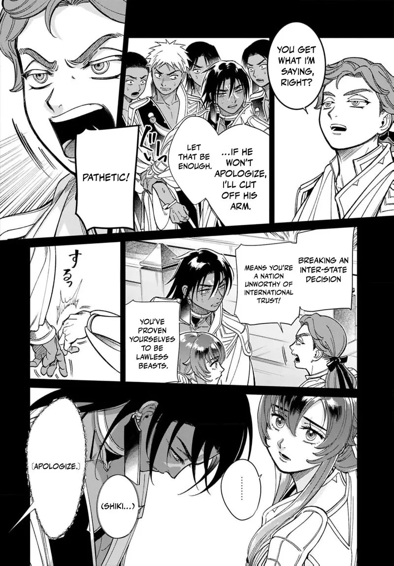 Shukufuku no Ceska Chapter 9 page 15