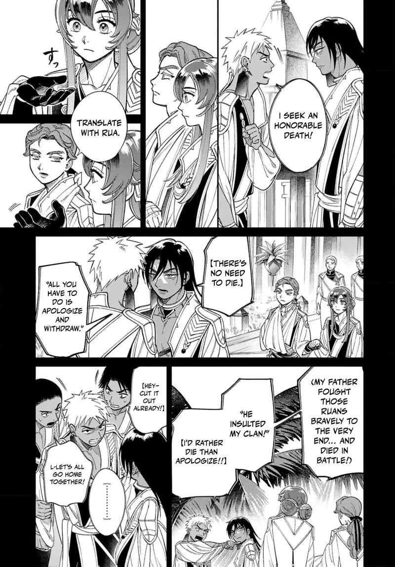 Shukufuku no Ceska Chapter 9 page 12
