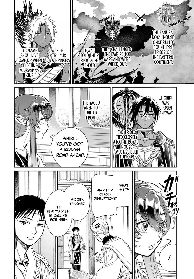 Shukufuku no Ceska Chapter 9 page 19
