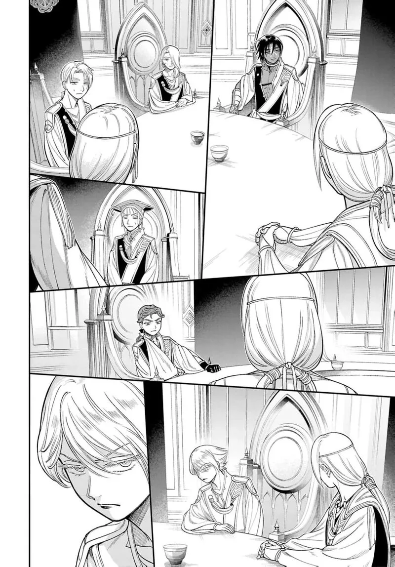 Shukufuku no Ceska Chapter 9 page 7