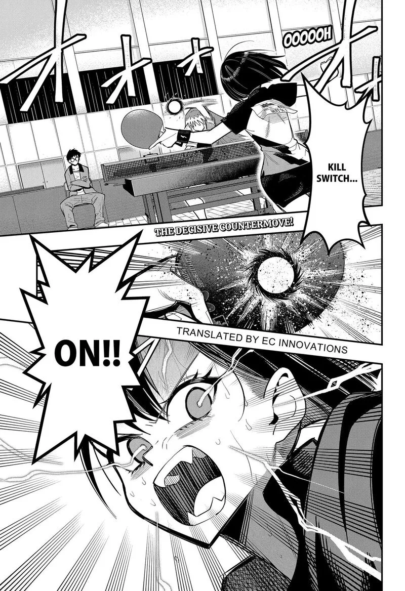 Shunrai takkyū Chapter 22 page 1
