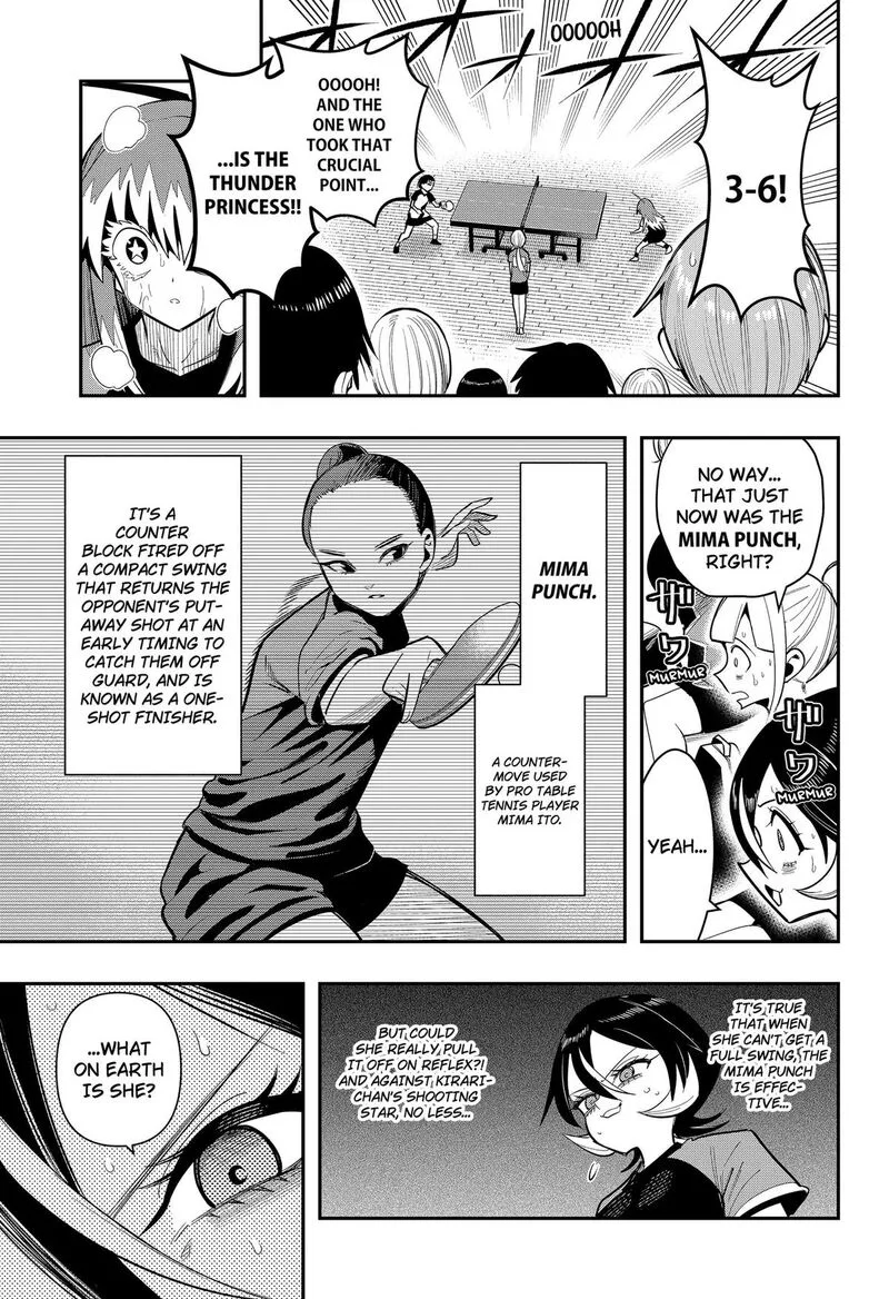 Shunrai takkyū Chapter 22 page 3