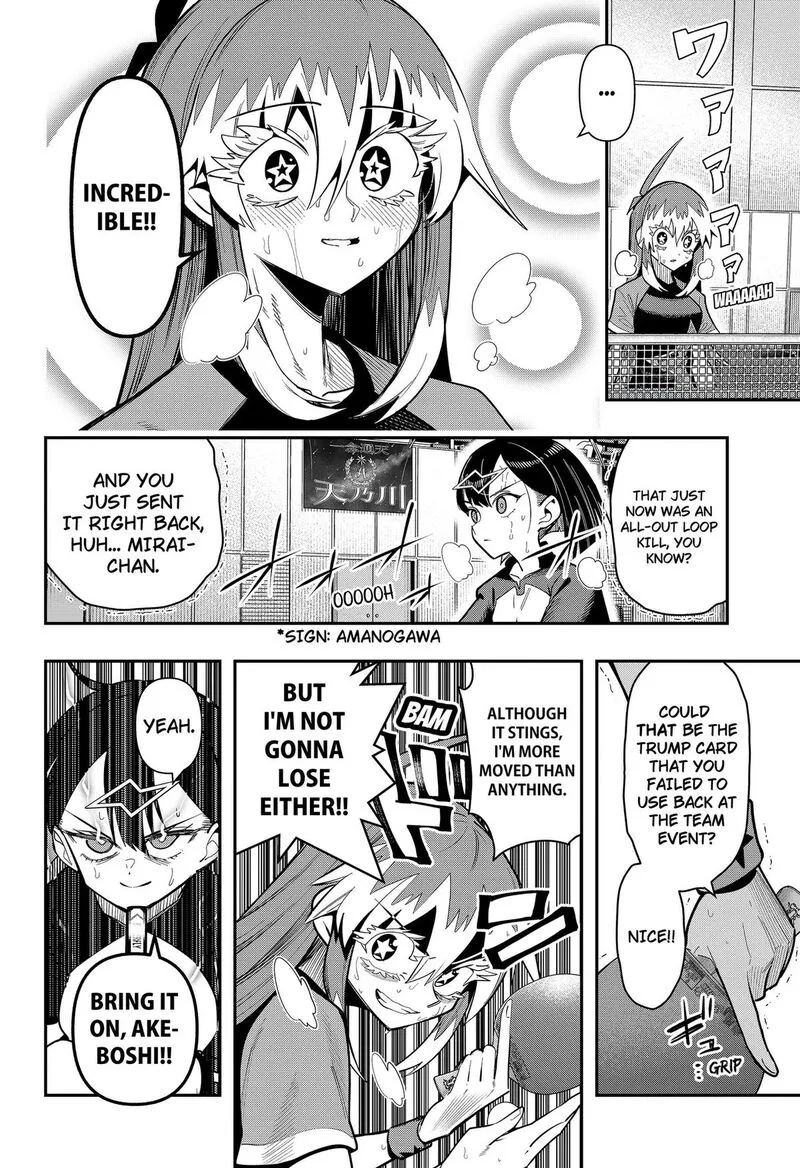 Shunrai takkyū Chapter 22 page 6