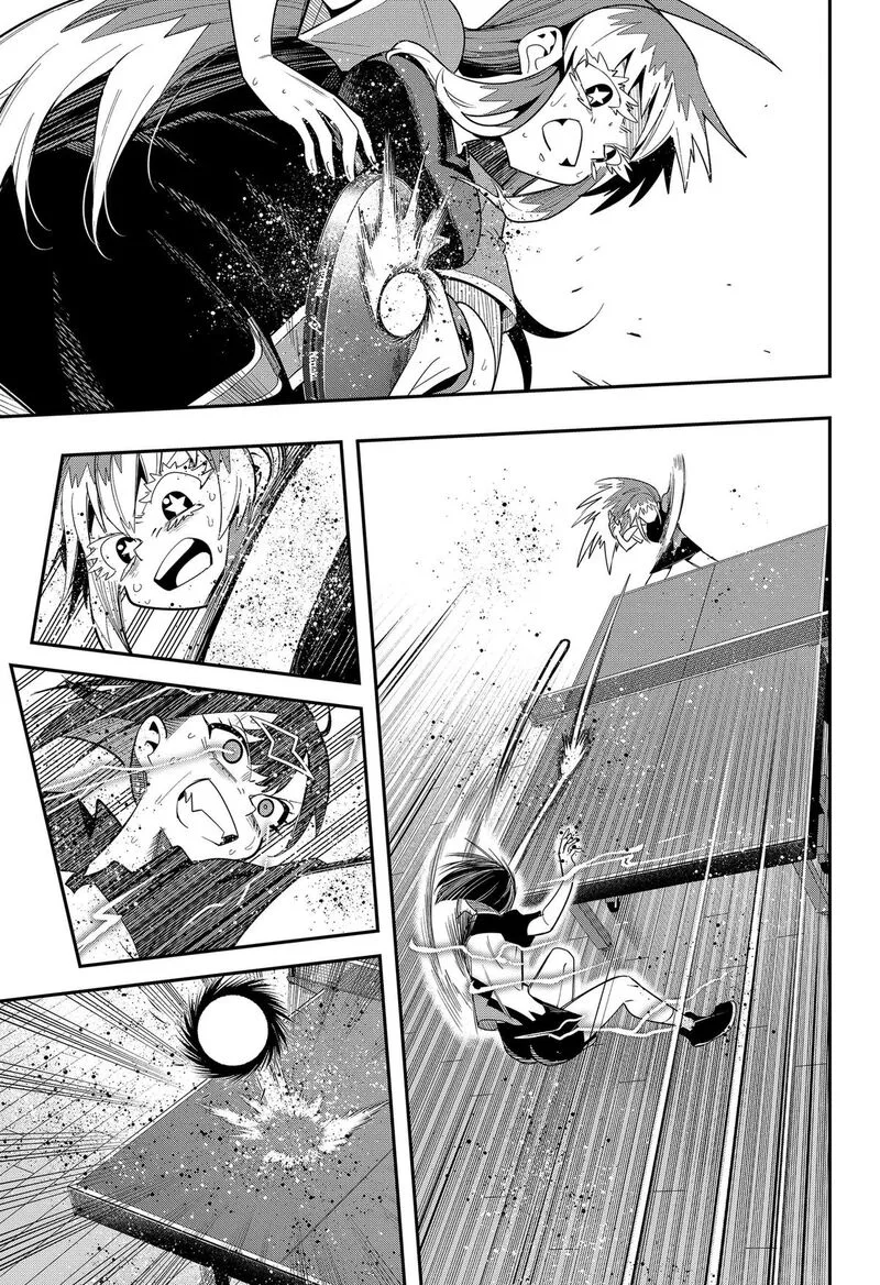 Shunrai takkyū Chapter 22 page 15