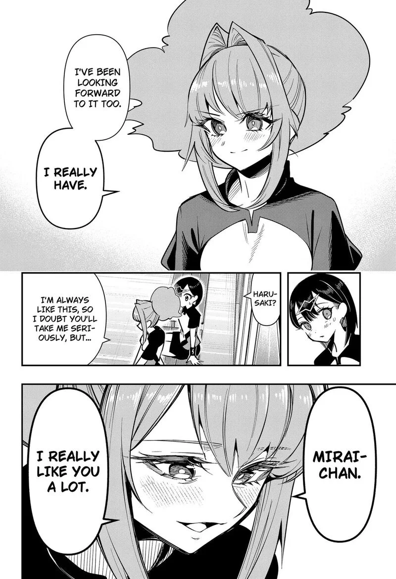 Shunrai takkyū Chapter 23 page 12