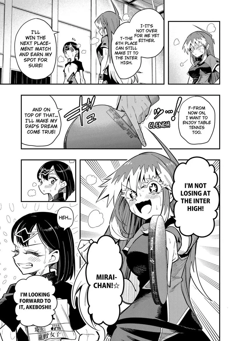 Shunrai takkyū Chapter 23 page 3