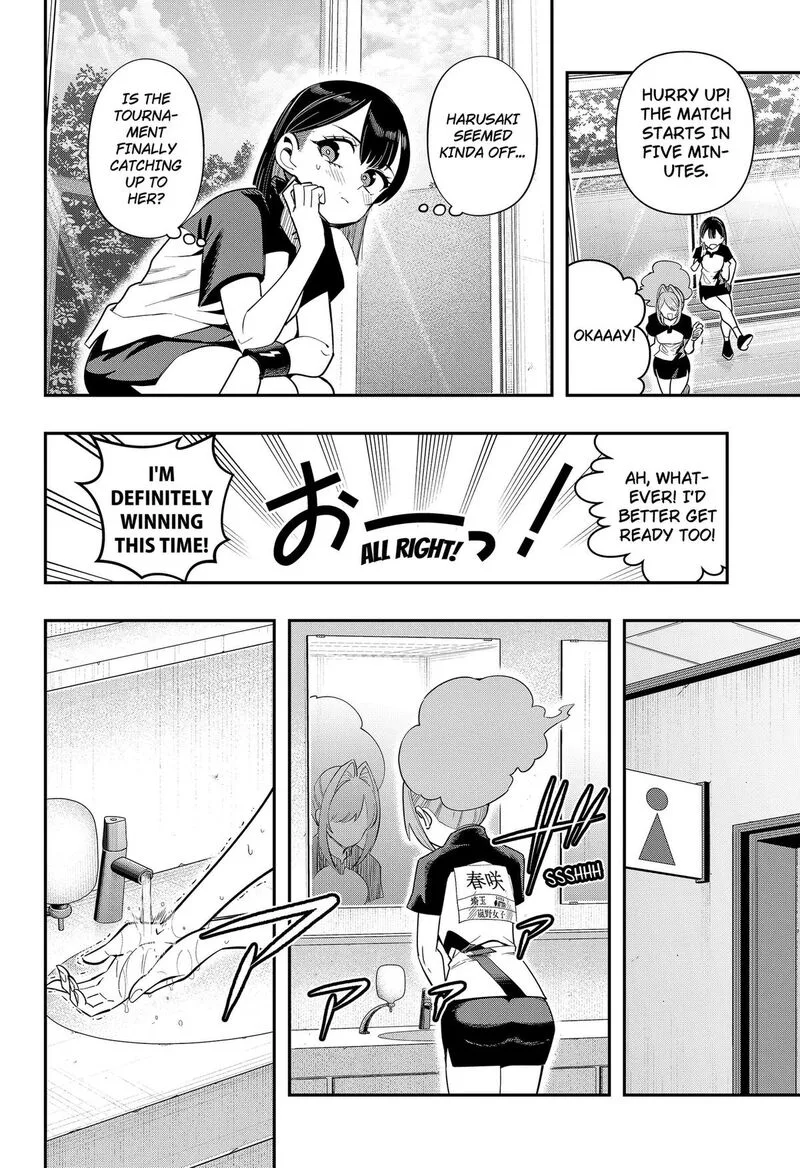 Shunrai takkyū Chapter 23 page 16