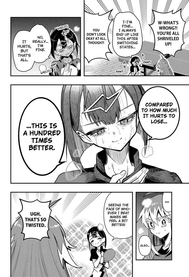 Shunrai takkyū Chapter 23 page 2