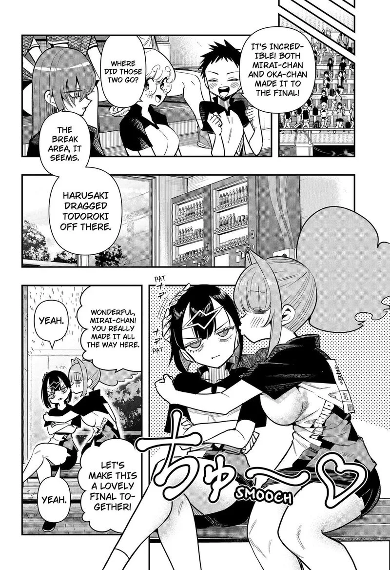 Shunrai takkyū Chapter 23 page 10