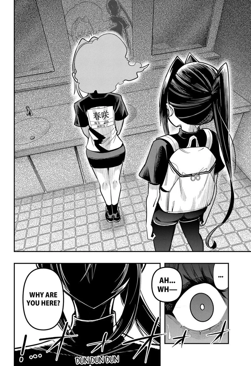 Shunrai takkyū Chapter 23 page 18