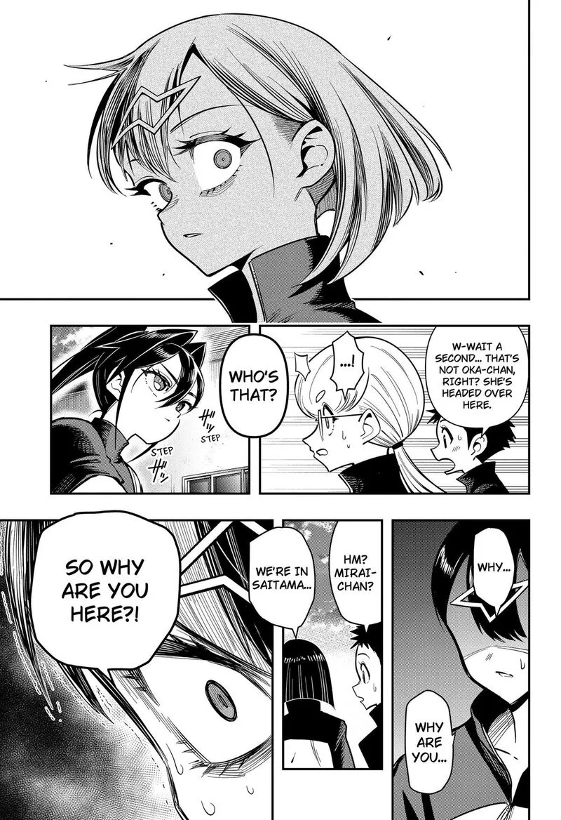 Shunrai takkyū Chapter 24 page 3