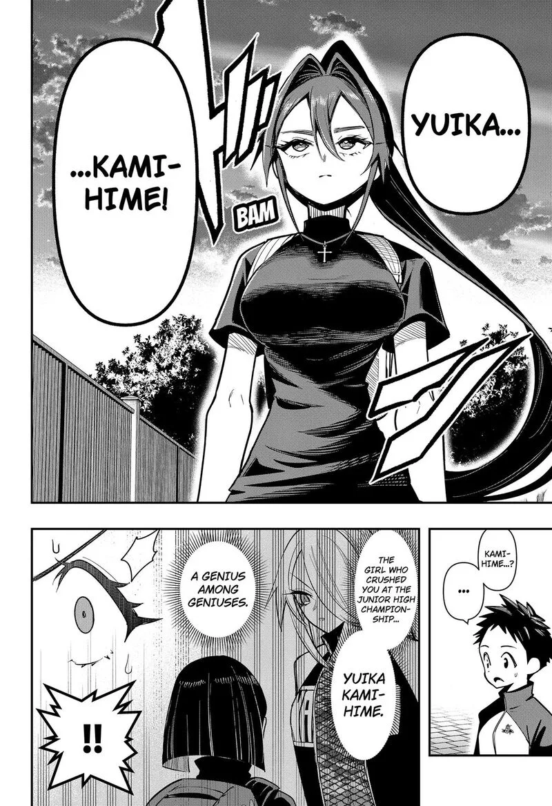 Shunrai takkyū Chapter 24 page 4