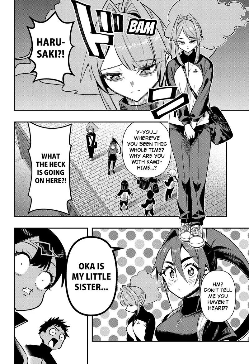 Shunrai takkyū Chapter 24 page 10
