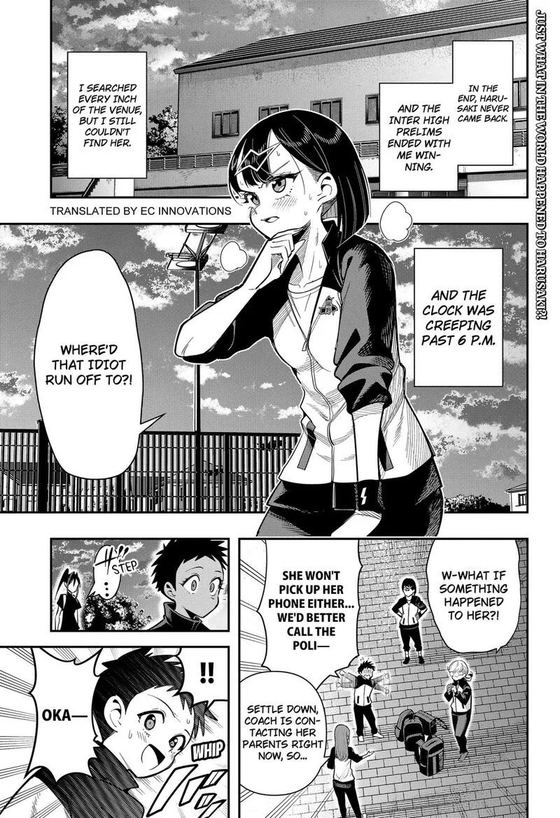 Shunrai takkyū Chapter 24 page 1