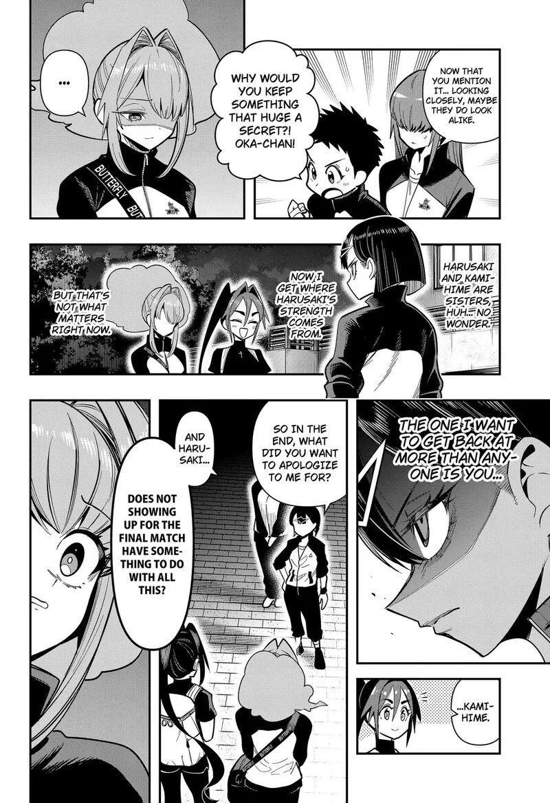 Shunrai takkyū Chapter 24 page 12