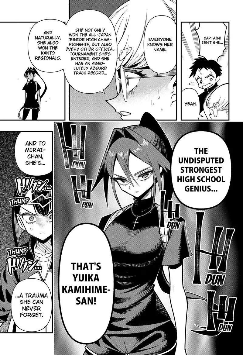 Shunrai takkyū Chapter 24 page 5
