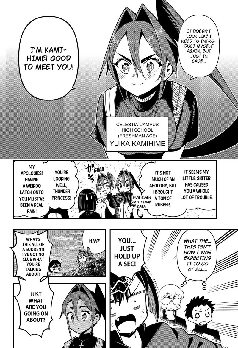 Shunrai takkyū Chapter 24 page 8