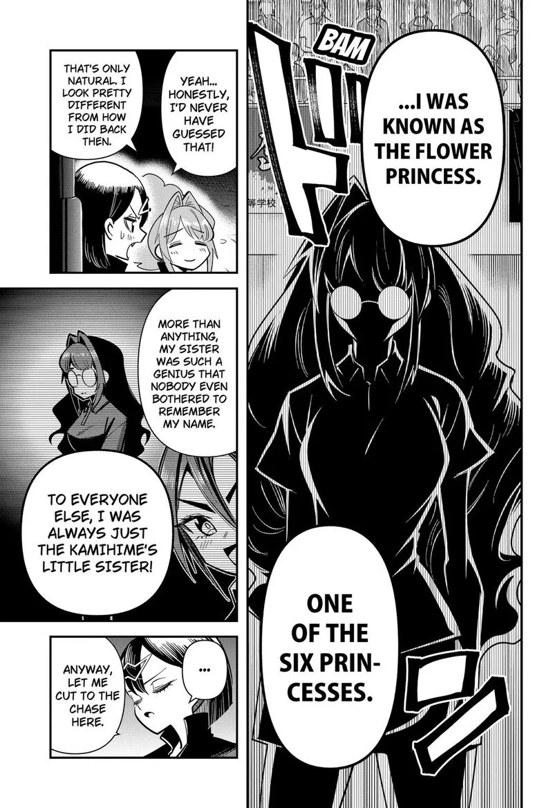 Shunrai takkyū Chapter 25 page 7